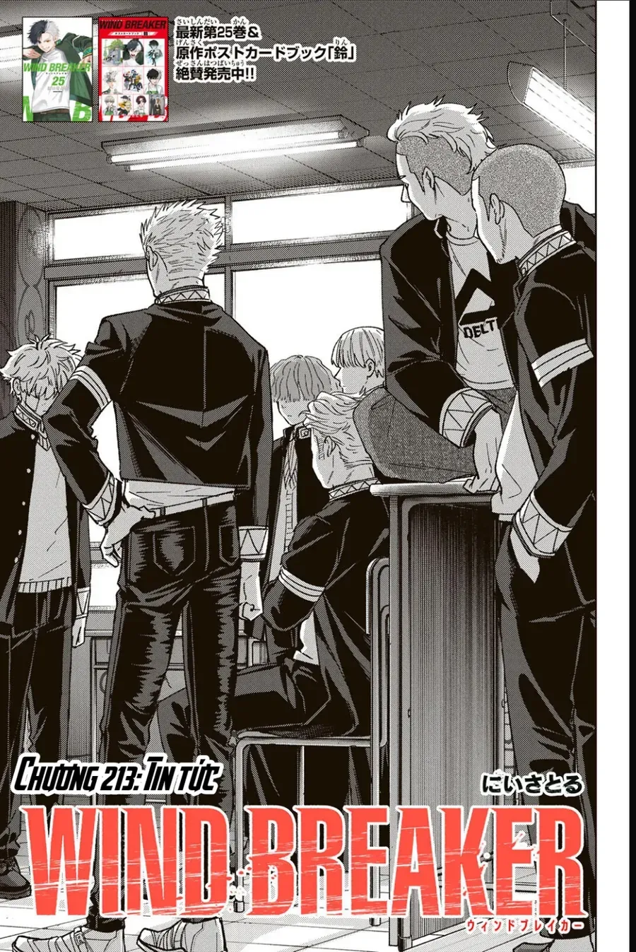 Wind Breaker (Nii Satoru) Chap 213 - Next Chap 214
