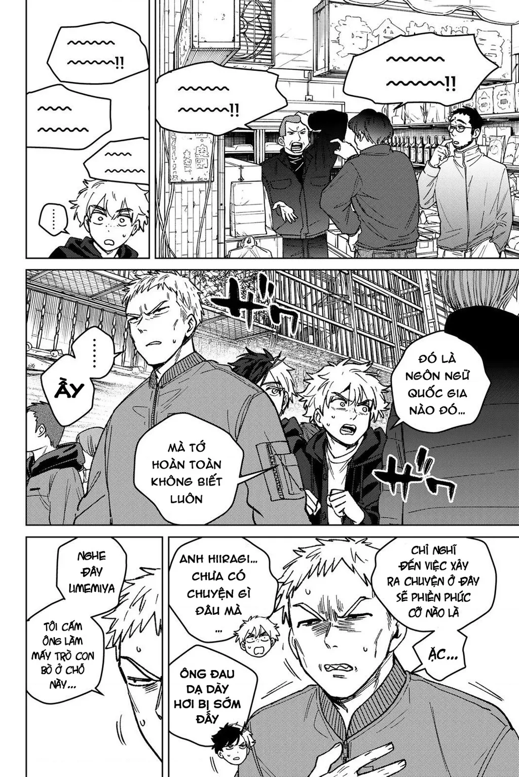Wind Breaker (Nii Satoru) Chap 224 - Next Chap 225