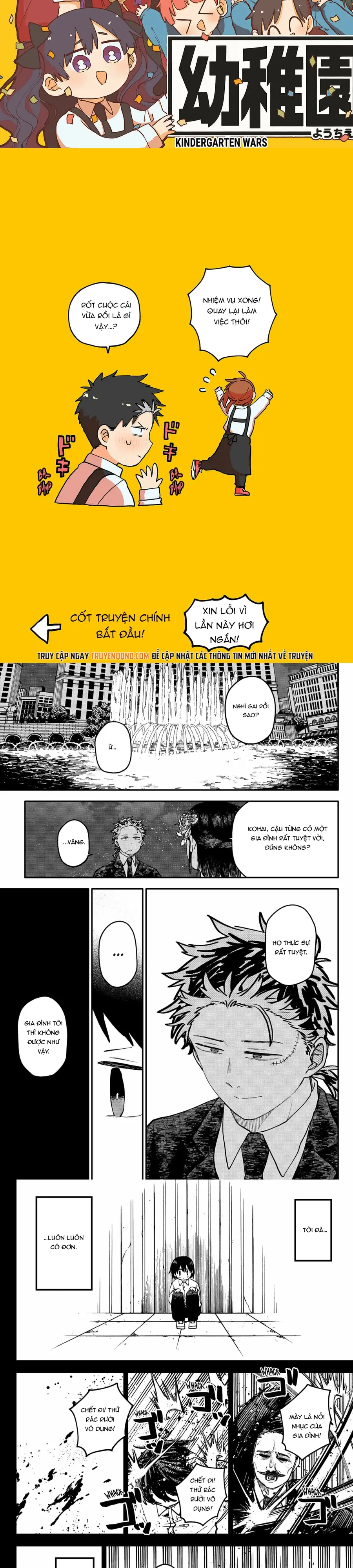 Cuộc chiến nhà trẻ Chap 114 - Next Chap 115