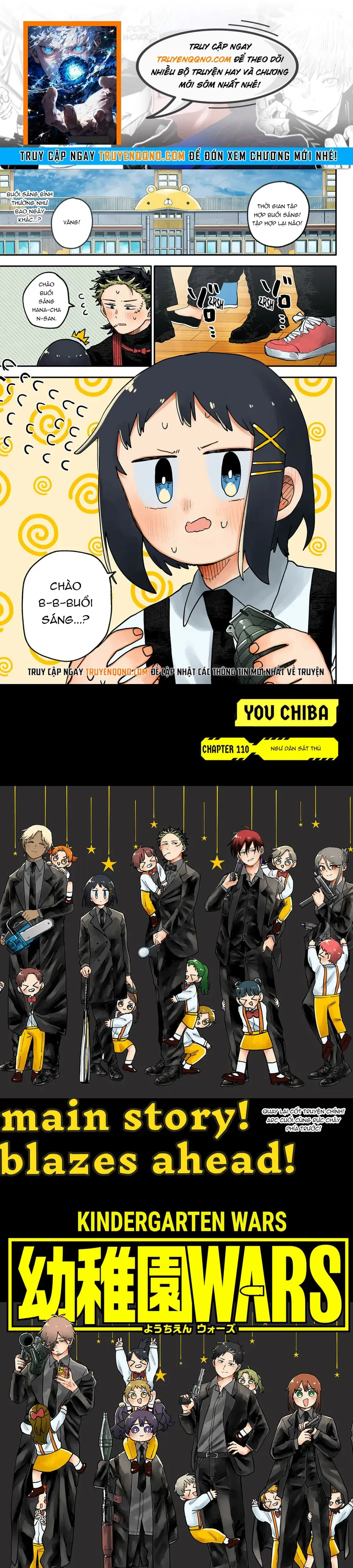 Cuộc chiến nhà trẻ Chap 110 - Next Chap 111