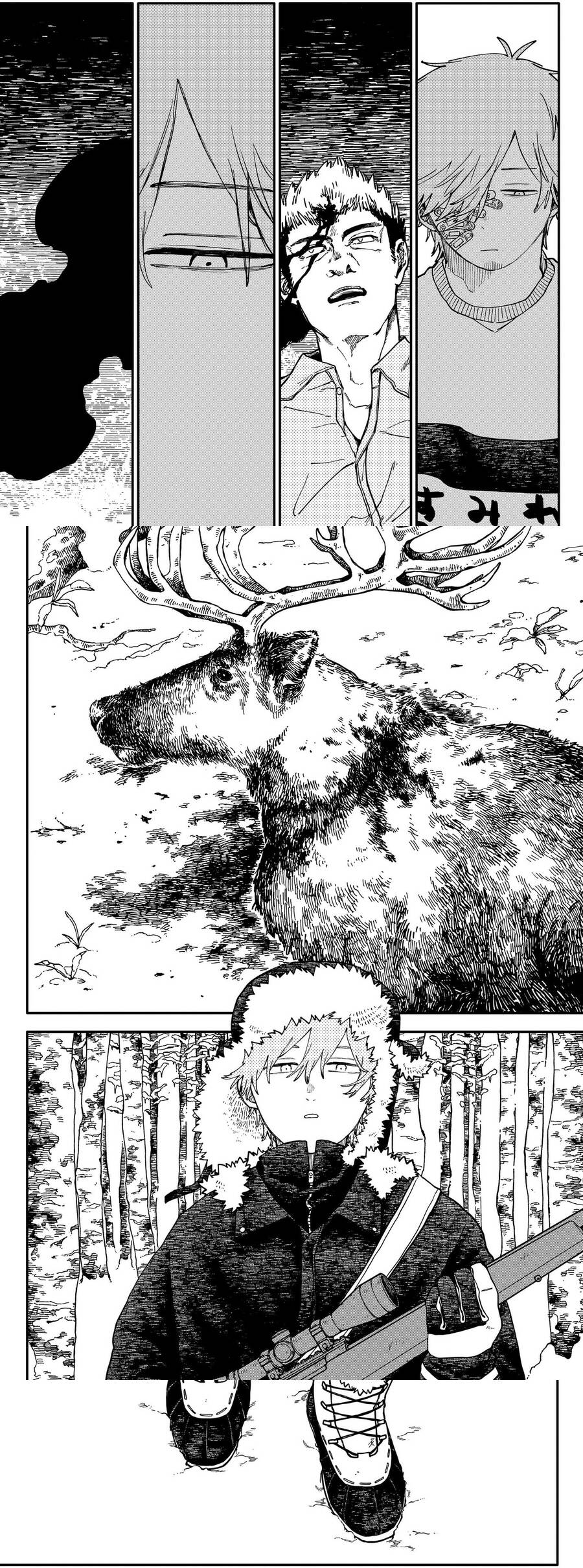 Cuộc chiến nhà trẻ Chap 126 - Next Chap 127