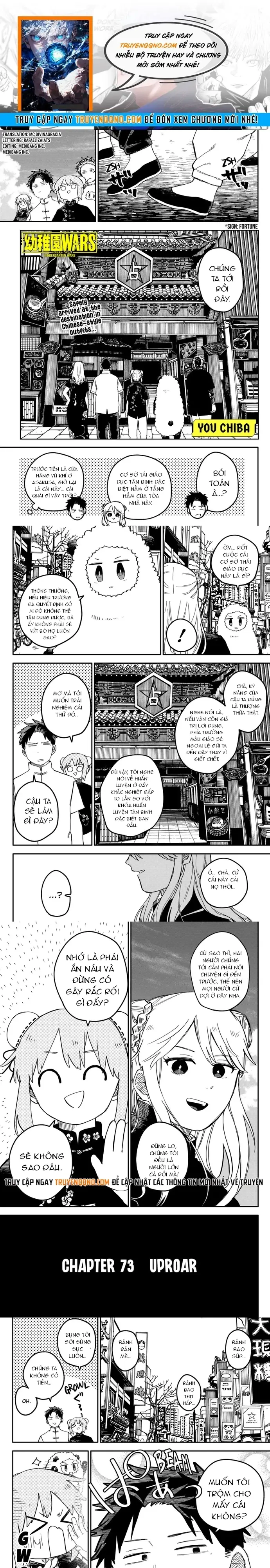 Cuộc chiến nhà trẻ Chap 73 - Next Chap 74