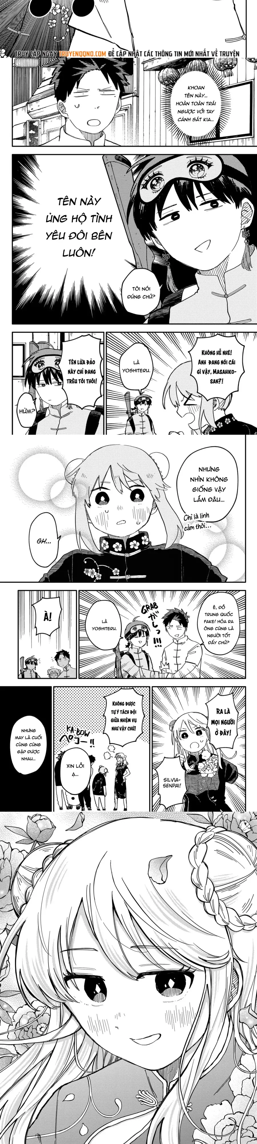 Cuộc chiến nhà trẻ Chap 75 - Next Chap 76