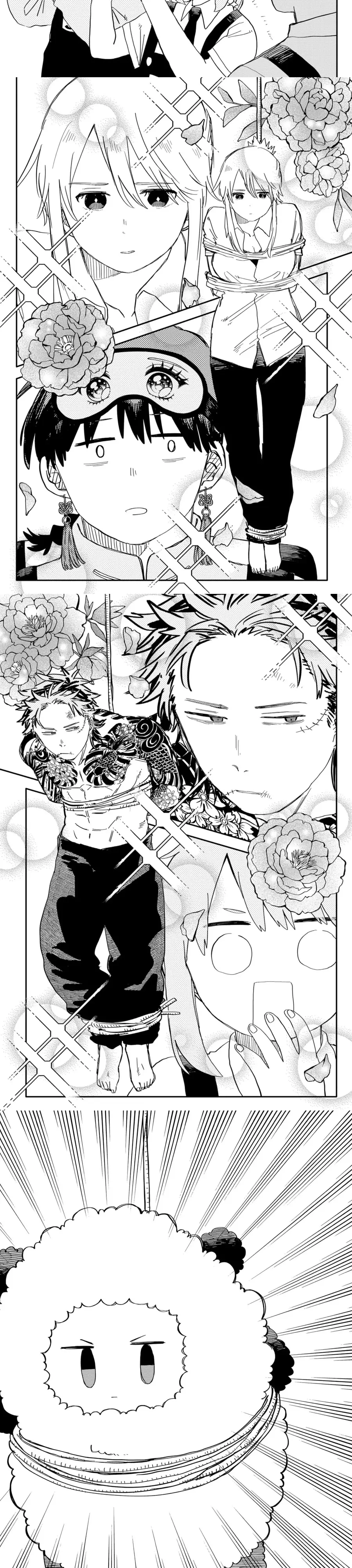 Cuộc chiến nhà trẻ Chap 77 - Next Chap 78