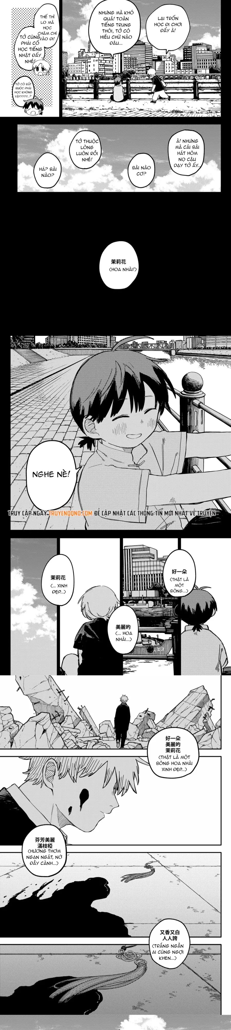 Cuộc chiến nhà trẻ Chap 84 - Next Chap 85