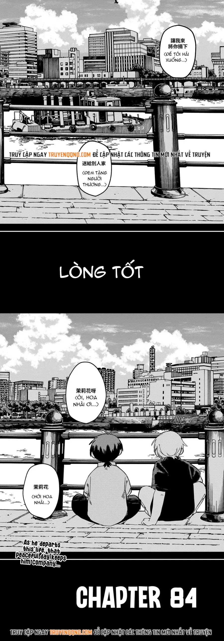 Cuộc chiến nhà trẻ Chap 84 - Next Chap 85