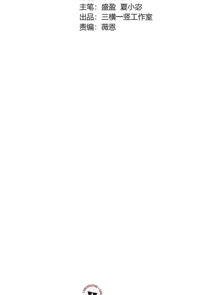 Chỉ Có Ta Có Thể Sử Dụng Triệu Hoán Thuật Chap 199 - Next Chap 200