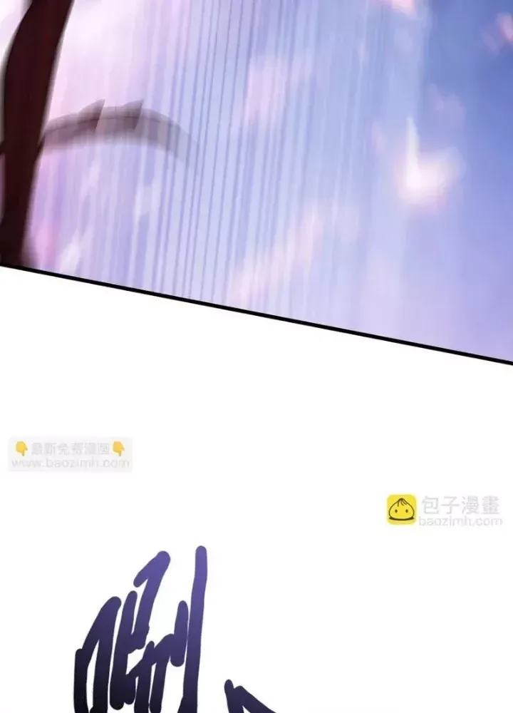 Chỉ Có Ta Có Thể Sử Dụng Triệu Hoán Thuật Chap 199 - Next Chap 200