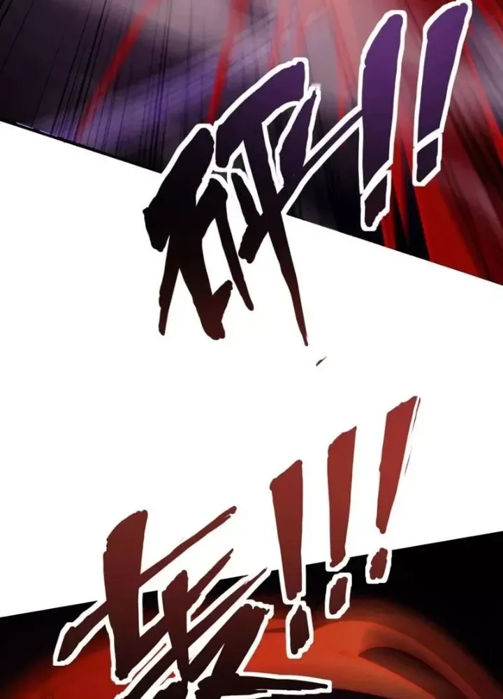 Chỉ Có Ta Có Thể Sử Dụng Triệu Hoán Thuật Chap 199 - Next Chap 200