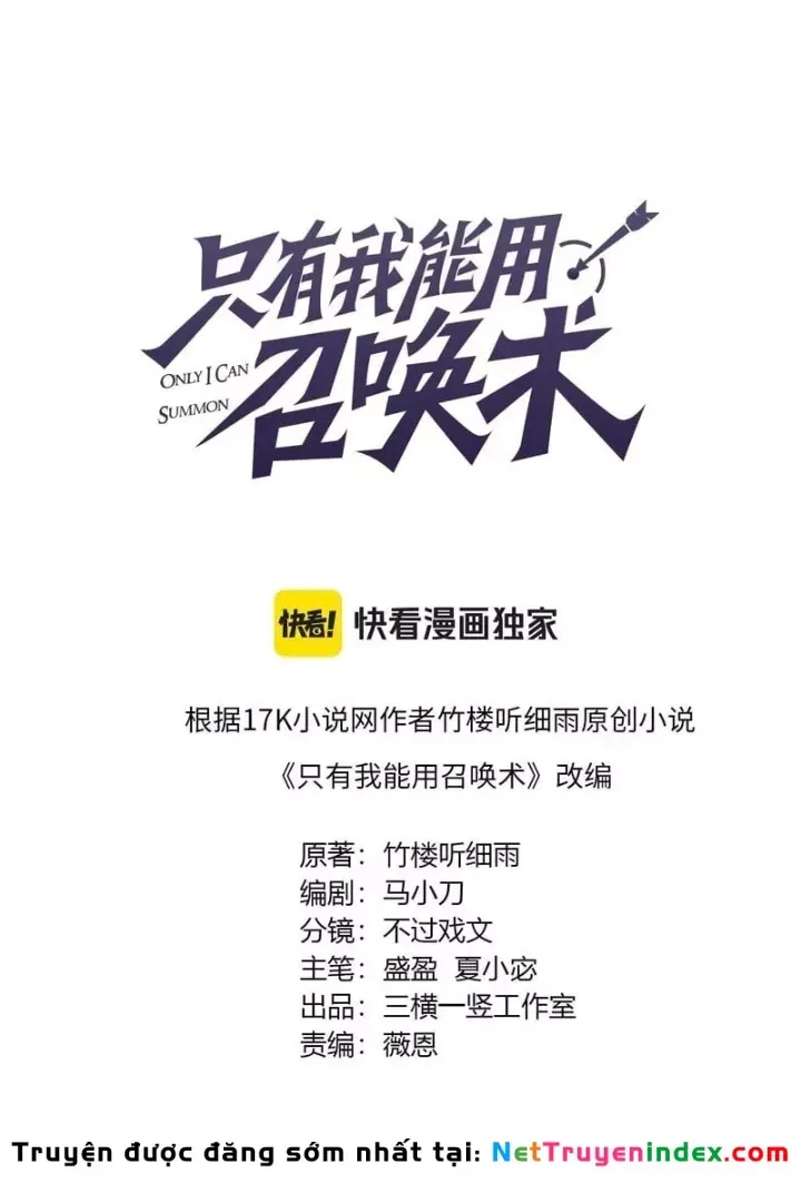 Chỉ Có Ta Có Thể Sử Dụng Triệu Hoán Thuật Chap 197 - Next Chap 198