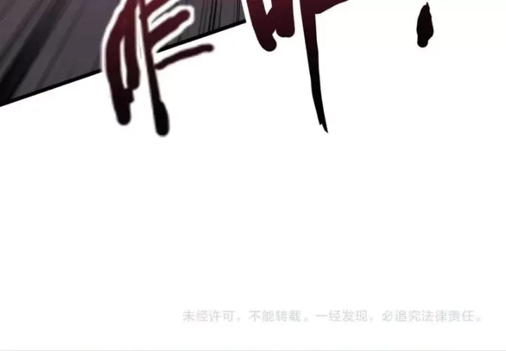 Chỉ Có Ta Có Thể Sử Dụng Triệu Hoán Thuật Chap 197 - Next Chap 198