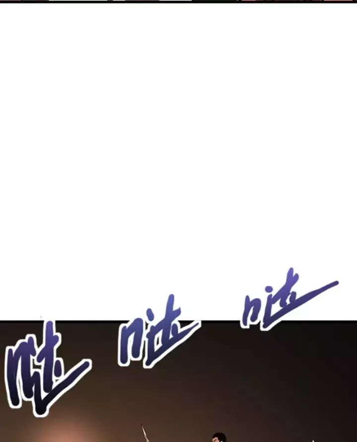 Chỉ Có Ta Có Thể Sử Dụng Triệu Hoán Thuật Chap 230 - Next Chap 231
