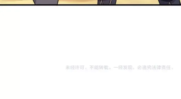 Chỉ Có Ta Có Thể Sử Dụng Triệu Hoán Thuật Chap 230 - Next Chap 231