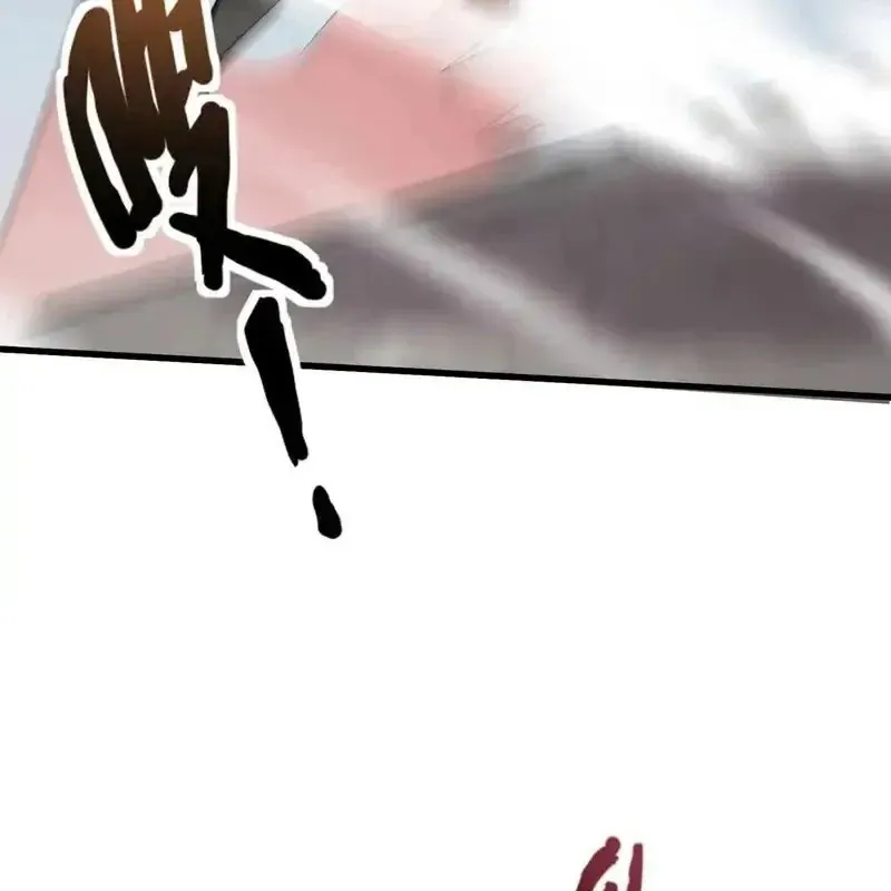 Chỉ Có Ta Có Thể Sử Dụng Triệu Hoán Thuật Chap 204 - Next Chap 205