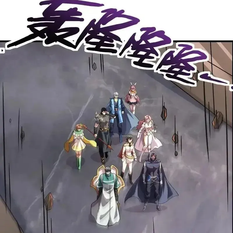 Chỉ Có Ta Có Thể Sử Dụng Triệu Hoán Thuật Chap 204 - Next Chap 205