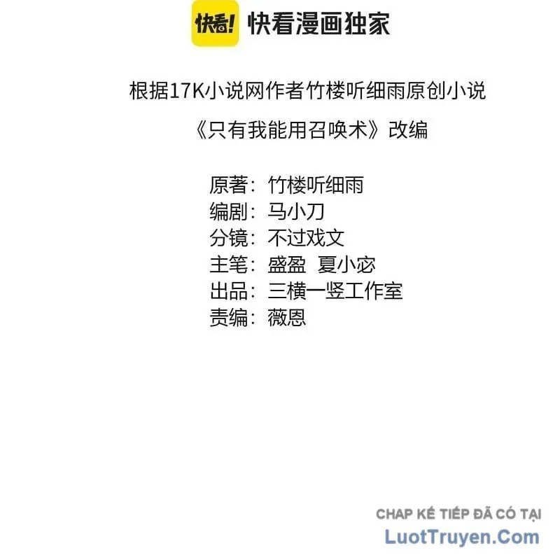 Chỉ Có Ta Có Thể Sử Dụng Triệu Hoán Thuật Chap 200 - Next Chap 201