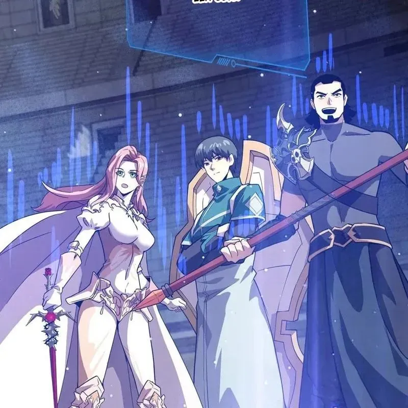 Chỉ Có Ta Có Thể Sử Dụng Triệu Hoán Thuật Chap 200 - Next Chap 201