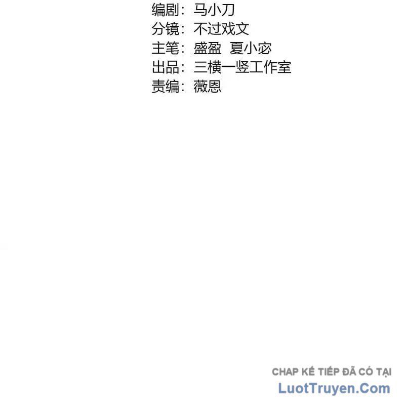 Chỉ Có Ta Có Thể Sử Dụng Triệu Hoán Thuật Chap 201 - Next Chap 202