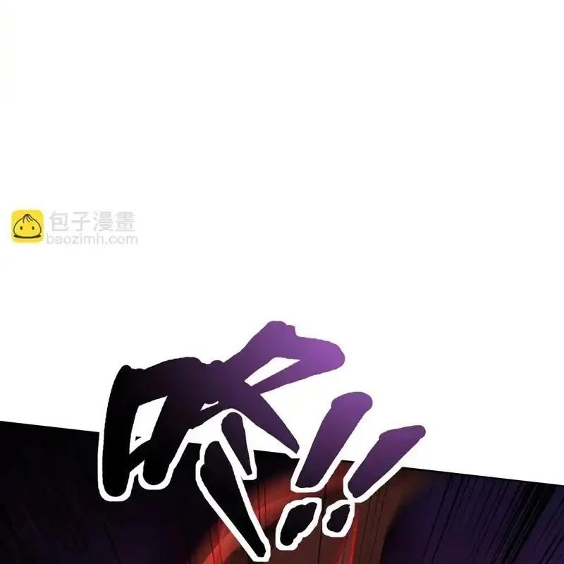 Chỉ Có Ta Có Thể Sử Dụng Triệu Hoán Thuật Chap 201 - Next Chap 202