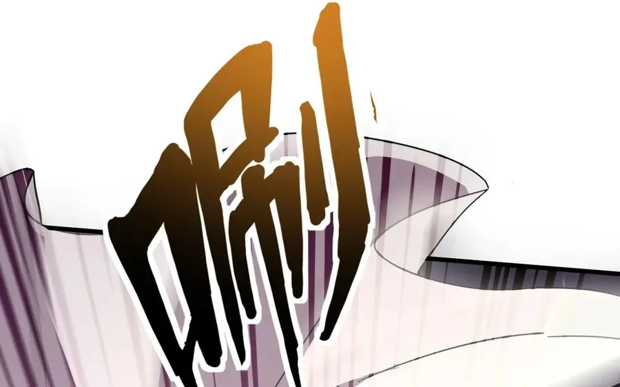 Chỉ Có Ta Có Thể Sử Dụng Triệu Hoán Thuật Chap 202 - Next Chap 203