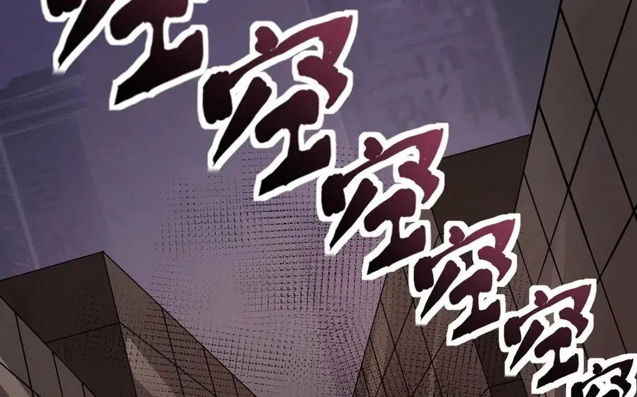 Chỉ Có Ta Có Thể Sử Dụng Triệu Hoán Thuật Chap 202 - Next Chap 203