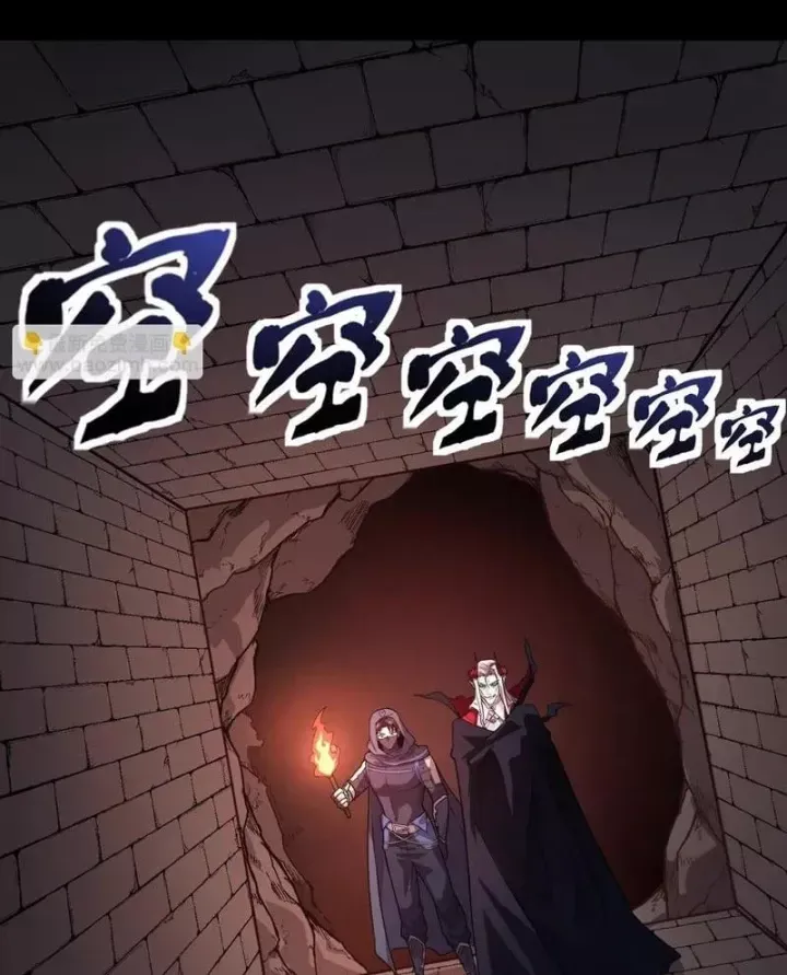 Chỉ Có Ta Có Thể Sử Dụng Triệu Hoán Thuật Chap 219 - Next Chap 220
