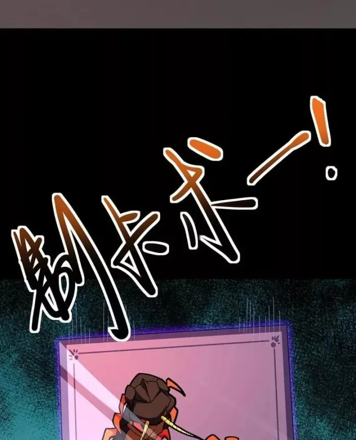 Chỉ Có Ta Có Thể Sử Dụng Triệu Hoán Thuật Chap 219 - Next Chap 220