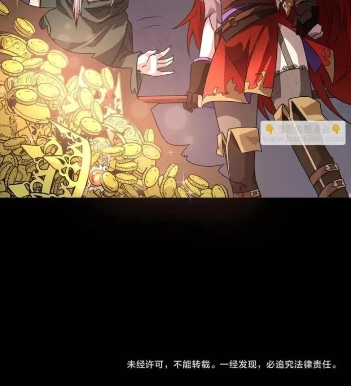 Chỉ Có Ta Có Thể Sử Dụng Triệu Hoán Thuật Chap 219 - Next Chap 220