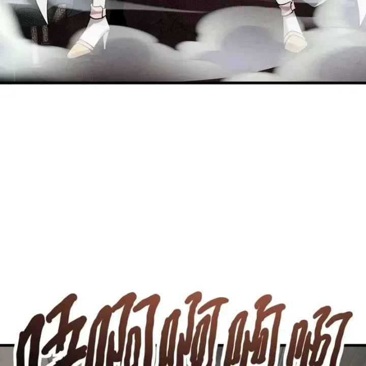 Chỉ Có Ta Có Thể Sử Dụng Triệu Hoán Thuật Chap 214 - Next Chap 215