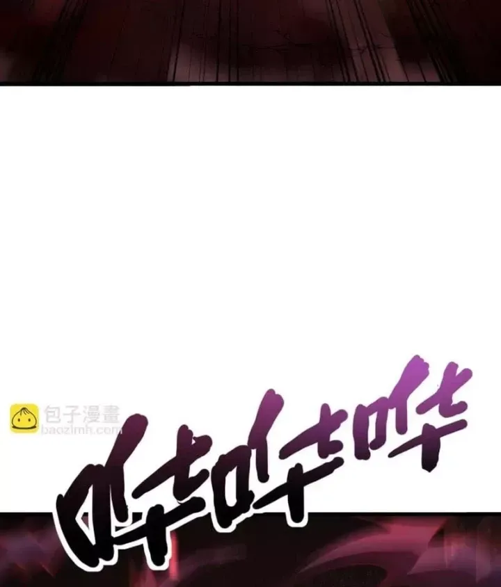 Chỉ Có Ta Có Thể Sử Dụng Triệu Hoán Thuật Chap 215 - Next Chap 216