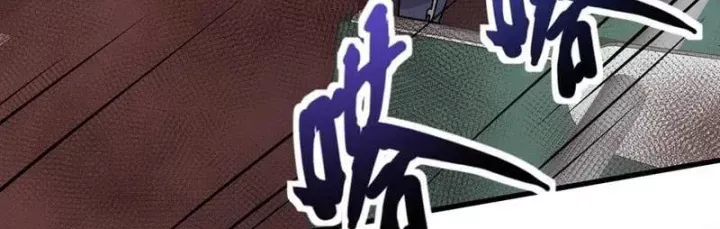 Chỉ Có Ta Có Thể Sử Dụng Triệu Hoán Thuật Chap 215 - Next Chap 216