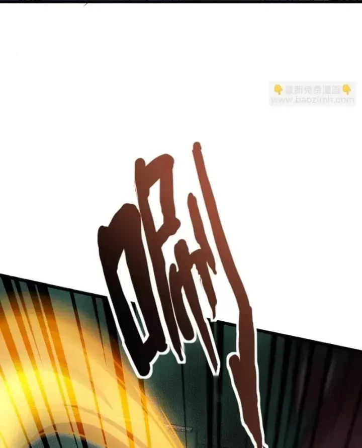 Chỉ Có Ta Có Thể Sử Dụng Triệu Hoán Thuật Chap 216 - Next Chap 217