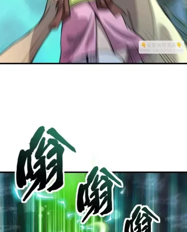 Chỉ Có Ta Có Thể Sử Dụng Triệu Hoán Thuật Chap 217 - Next Chap 218