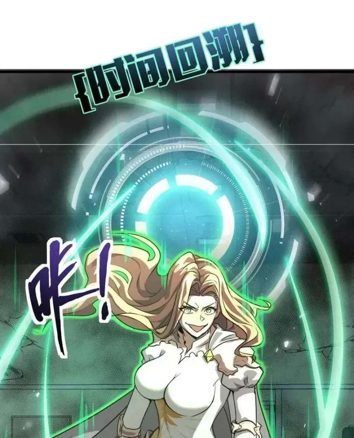 Chỉ Có Ta Có Thể Sử Dụng Triệu Hoán Thuật Chap 217 - Next Chap 218
