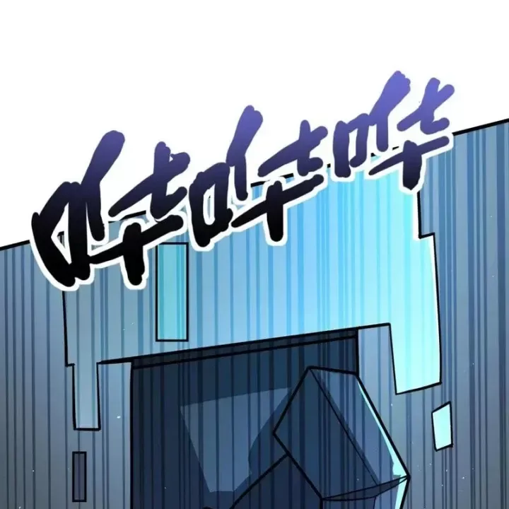 Chỉ Có Ta Có Thể Sử Dụng Triệu Hoán Thuật Chap 210 - Next Chap 211