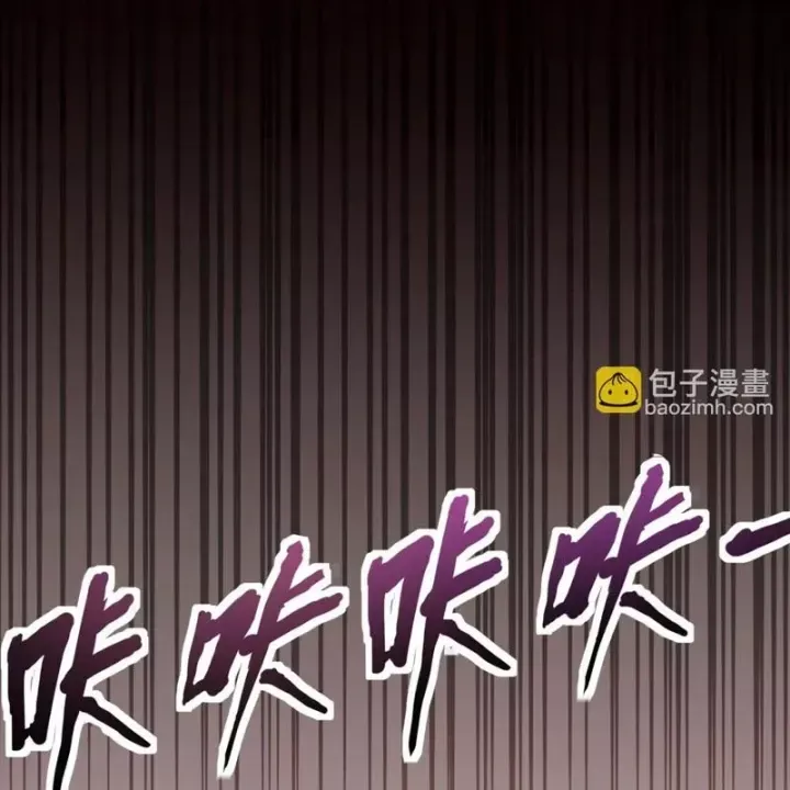 Chỉ Có Ta Có Thể Sử Dụng Triệu Hoán Thuật Chap 210 - Next Chap 211