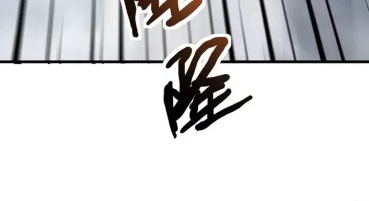 Chỉ Có Ta Có Thể Sử Dụng Triệu Hoán Thuật Chap 210 - Next Chap 211