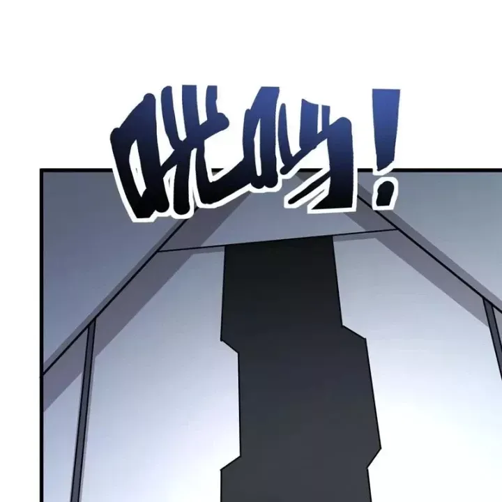 Chỉ Có Ta Có Thể Sử Dụng Triệu Hoán Thuật Chap 210 - Next Chap 211