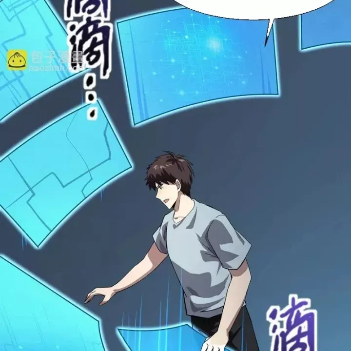 Chỉ Có Ta Có Thể Sử Dụng Triệu Hoán Thuật Chap 210 - Next Chap 211