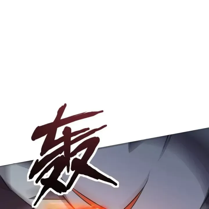 Chỉ Có Ta Có Thể Sử Dụng Triệu Hoán Thuật Chap 210 - Next Chap 211