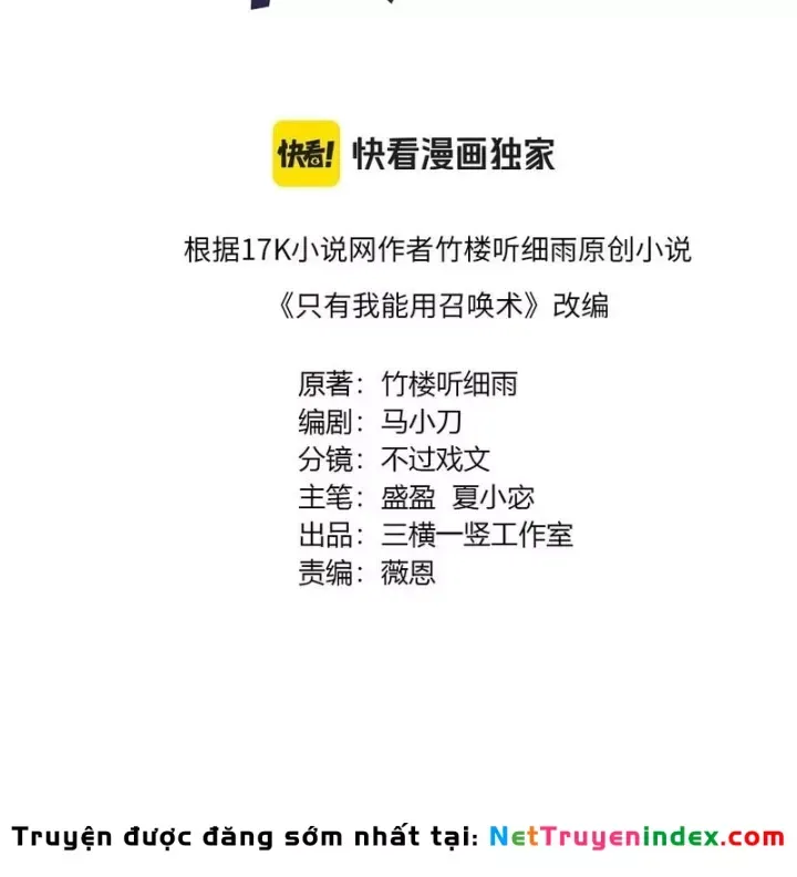 Chỉ Có Ta Có Thể Sử Dụng Triệu Hoán Thuật Chap 213 - Next Chap 214