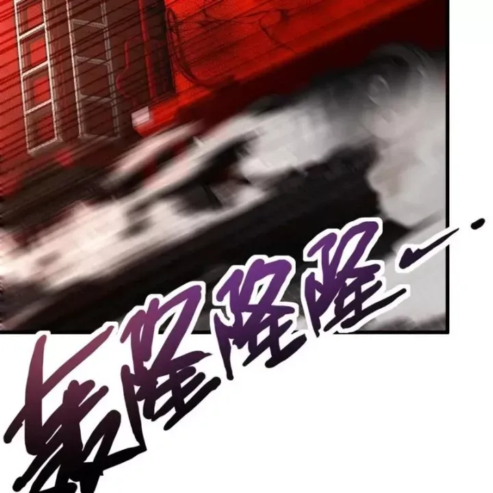 Chỉ Có Ta Có Thể Sử Dụng Triệu Hoán Thuật Chap 213 - Next Chap 214