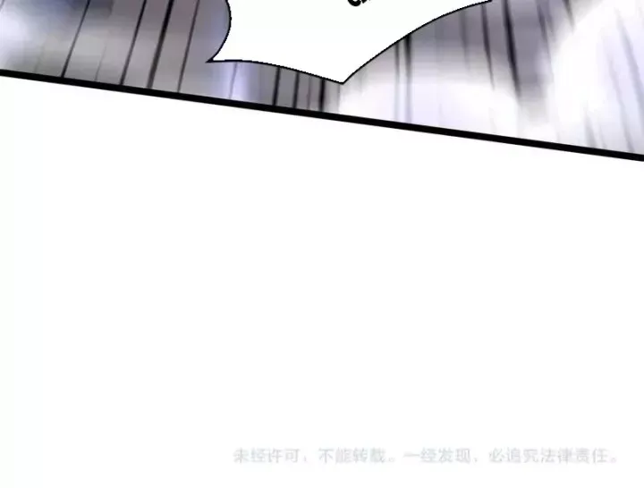 Chỉ Có Ta Có Thể Sử Dụng Triệu Hoán Thuật Chap 213 - Next Chap 214