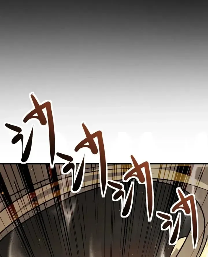 Chỉ Có Ta Có Thể Sử Dụng Triệu Hoán Thuật Chap 228 - Next Chap 229