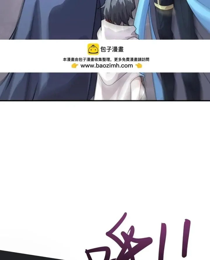 Chỉ Có Ta Có Thể Sử Dụng Triệu Hoán Thuật Chap 228 - Next Chap 229