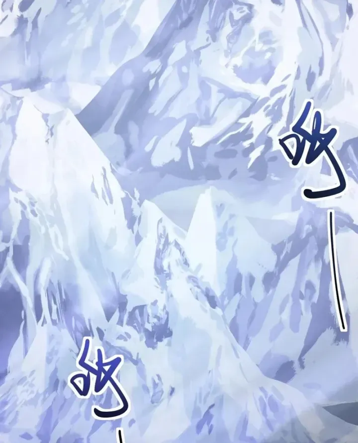 Chỉ Có Ta Có Thể Sử Dụng Triệu Hoán Thuật Chap 228 - Next Chap 229