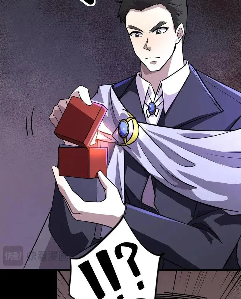 Chỉ Có Ta Có Thể Sử Dụng Triệu Hoán Thuật Chap 225 - Next Chap 226