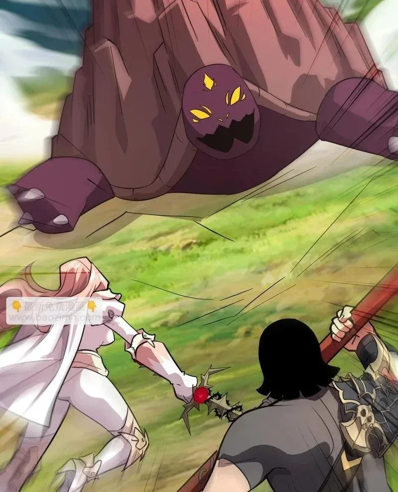 Chỉ Có Ta Có Thể Sử Dụng Triệu Hoán Thuật Chap 225 - Next Chap 226