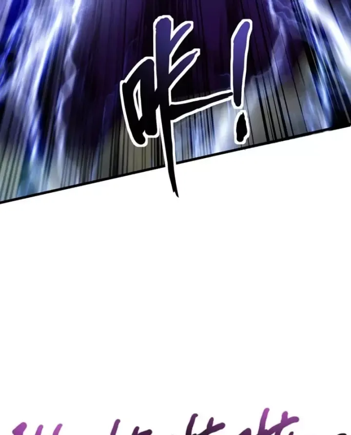 Chỉ Có Ta Có Thể Sử Dụng Triệu Hoán Thuật Chap 226 - Next Chap 227