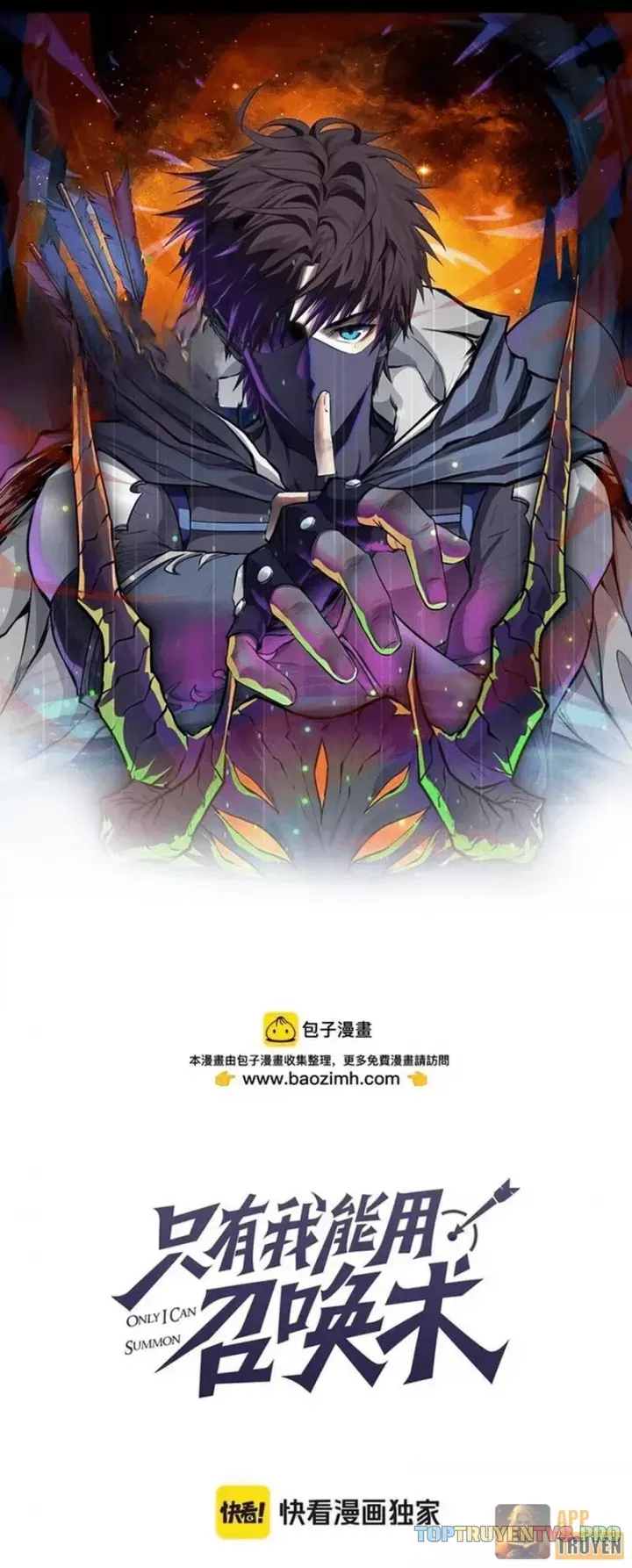 Chỉ Có Ta Có Thể Sử Dụng Triệu Hoán Thuật Chap 222 - Next Chap 223